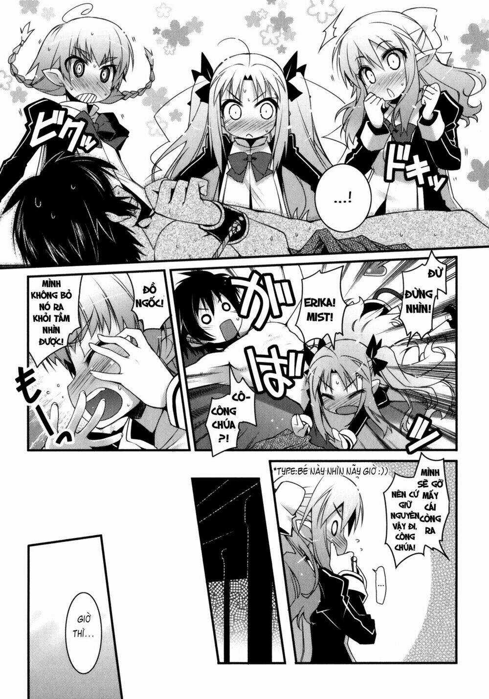 Rotte no Omocha Chapter 27 trang 23