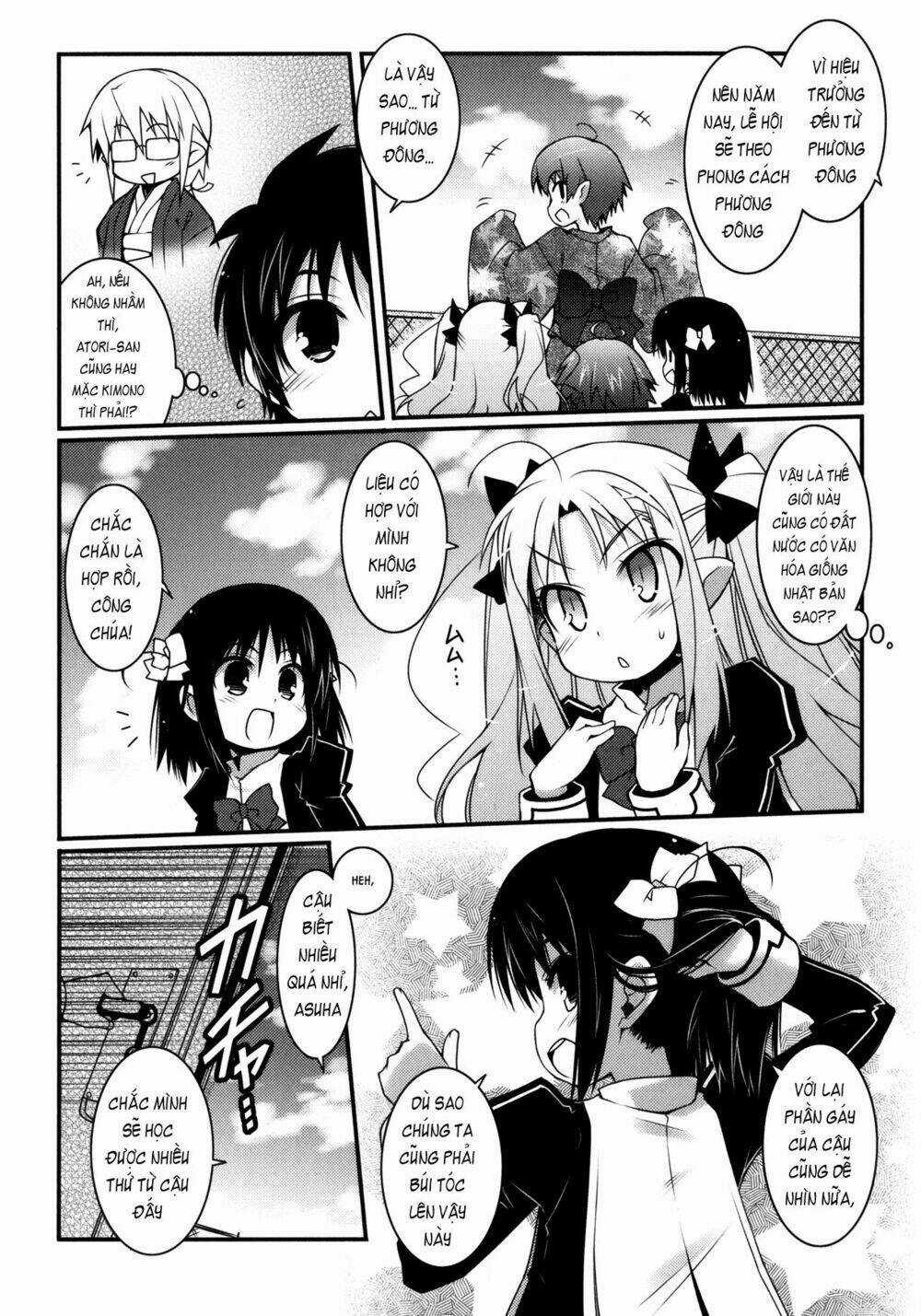 Rotte no Omocha Chapter 27 trang 4