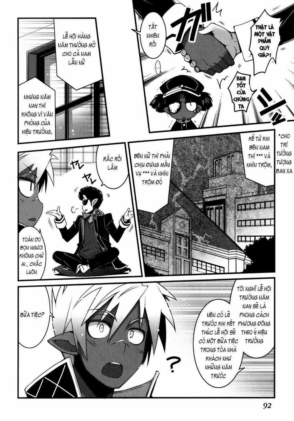 Rotte no Omocha Chapter 27 trang 8