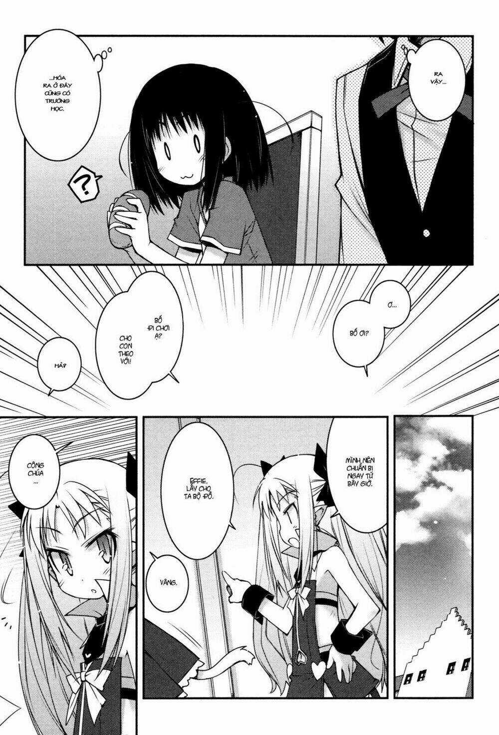 Rotte no Omocha Chapter 7 trang 5