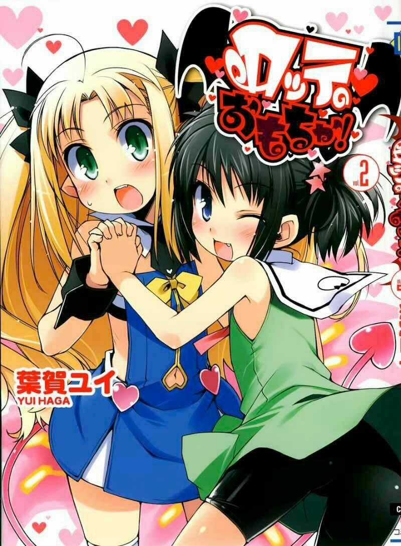 Rotte no Omocha Chapter 8 trang 1