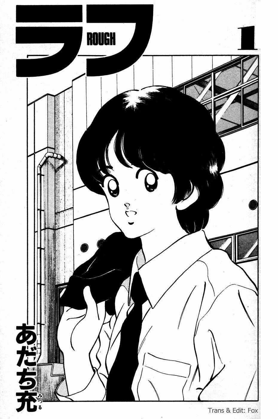 Rough - Ngọc Thô Chapter 1 trang 1