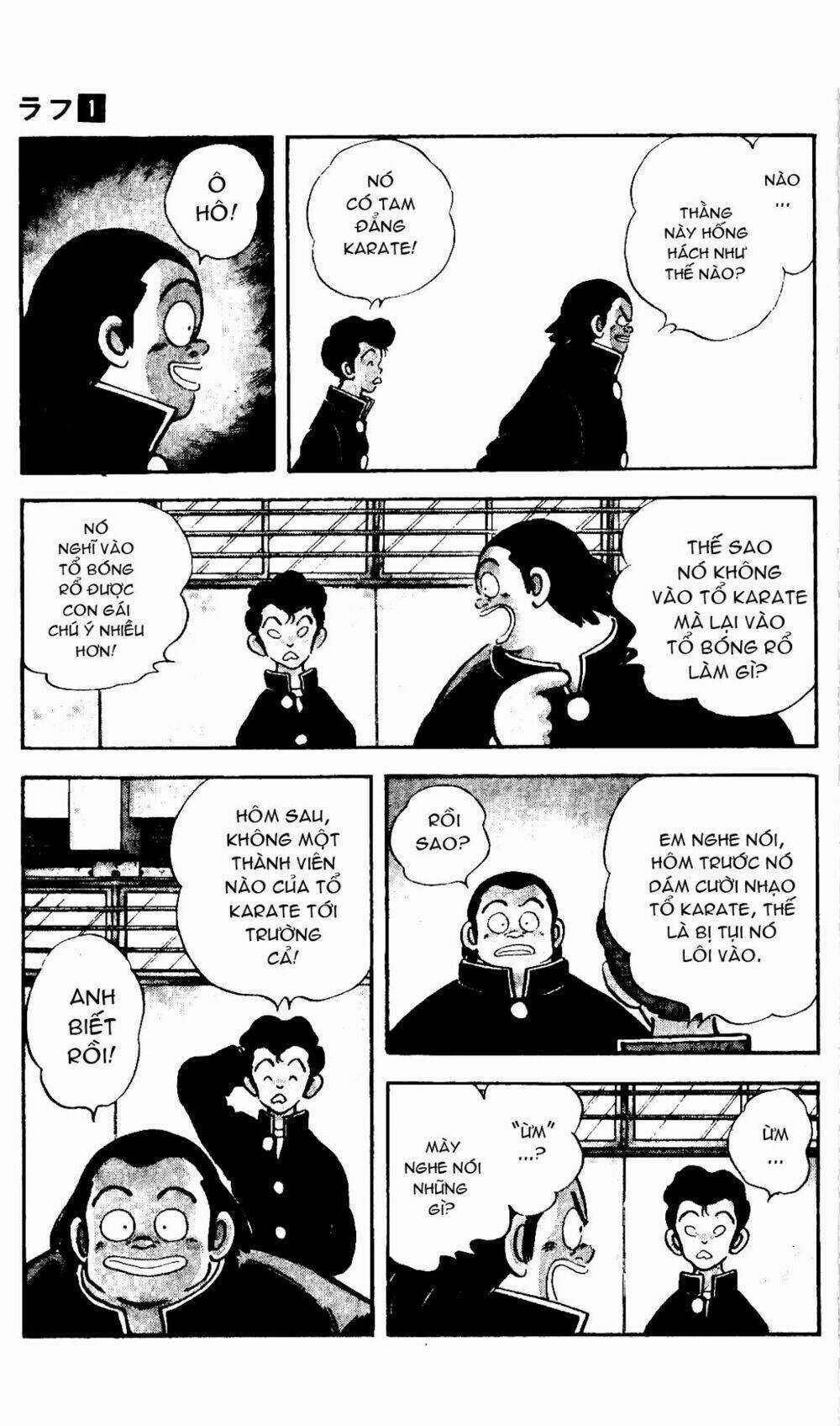 Rough - Ngọc Thô Chapter 1 trang 11