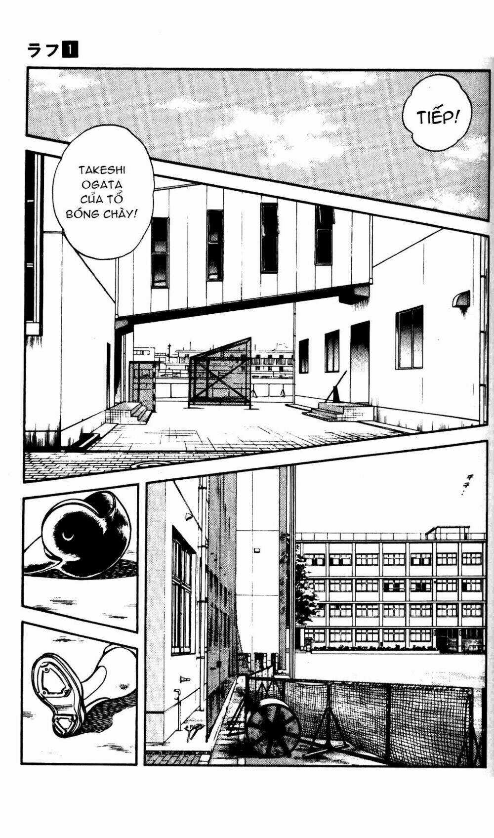 Rough - Ngọc Thô Chapter 1 trang 13