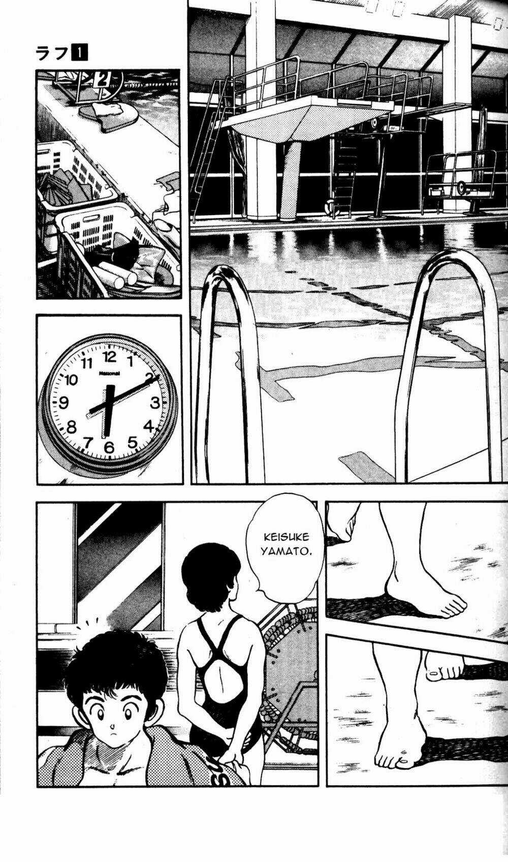 Rough - Ngọc Thô Chapter 1 trang 21