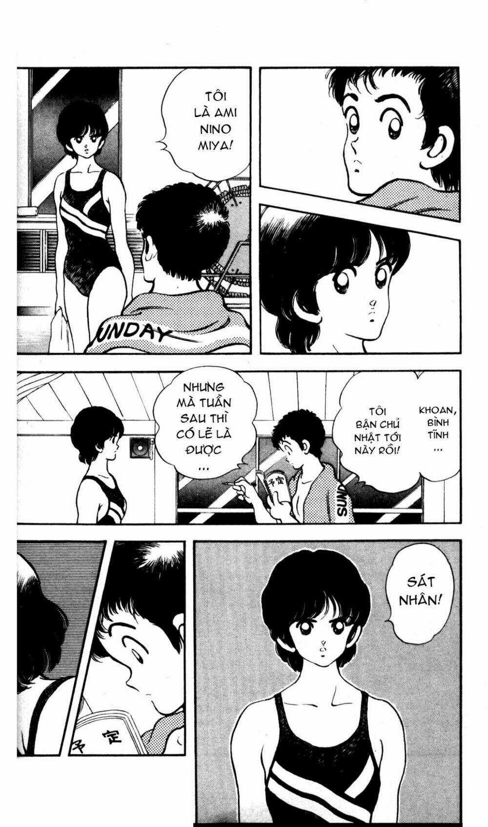 Rough - Ngọc Thô Chapter 1 trang 22