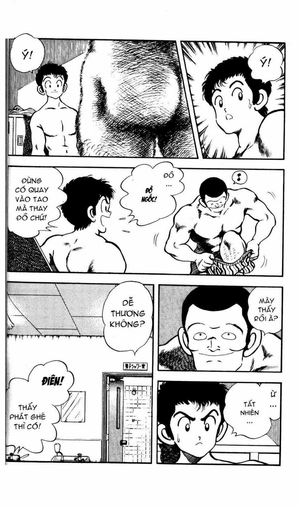 Rough - Ngọc Thô Chapter 1 trang 24