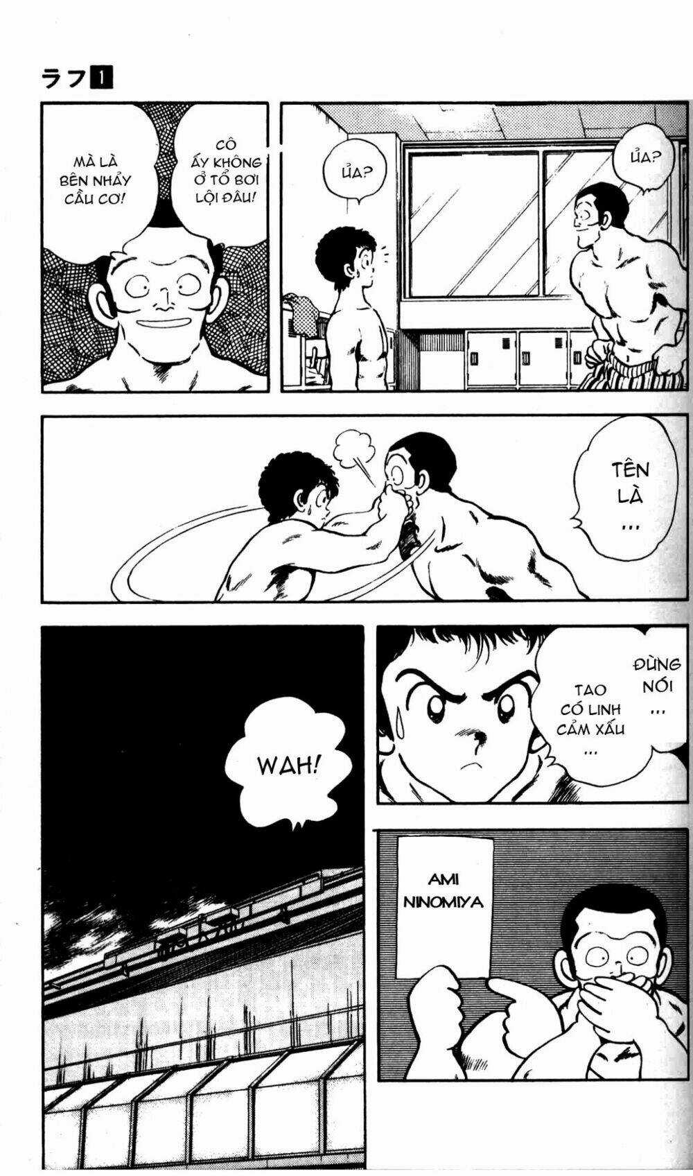 Rough - Ngọc Thô Chapter 1 trang 25