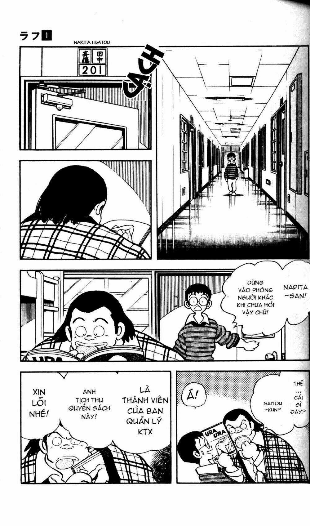 Rough - Ngọc Thô Chapter 1 trang 27