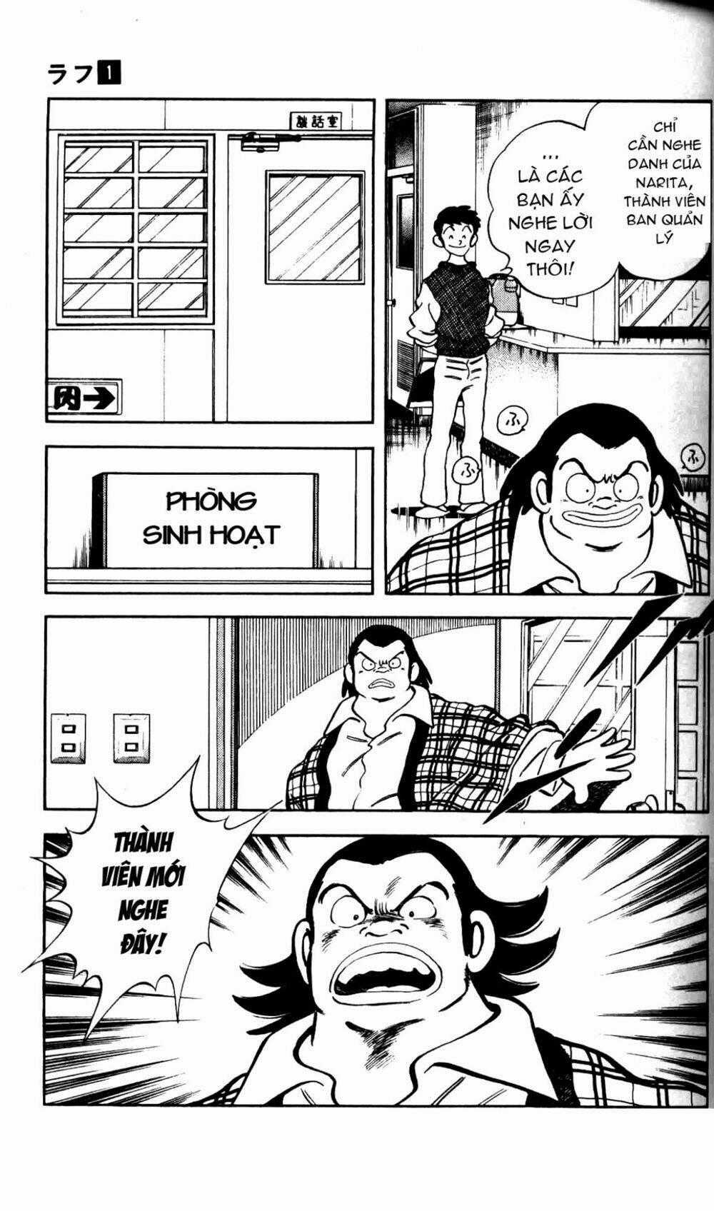 Rough - Ngọc Thô Chapter 1 trang 29
