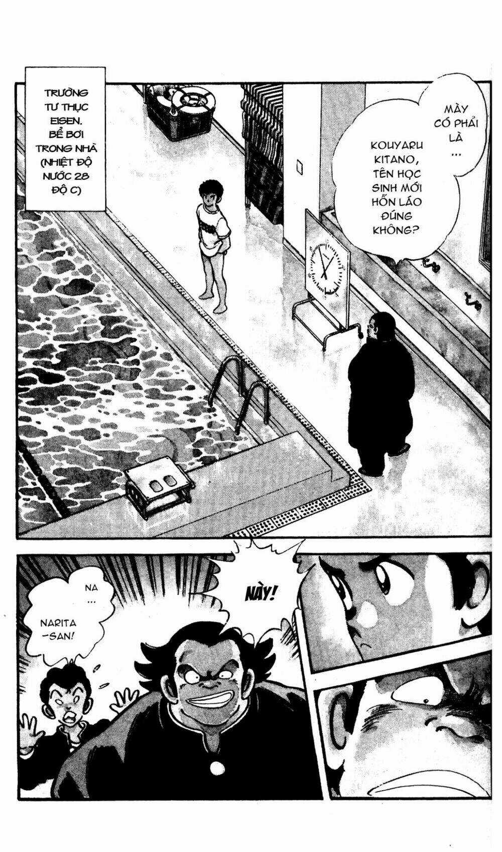 Rough - Ngọc Thô Chapter 1 trang 5