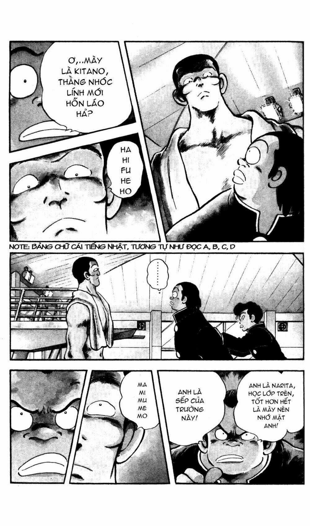 Rough - Ngọc Thô Chapter 1 trang 7