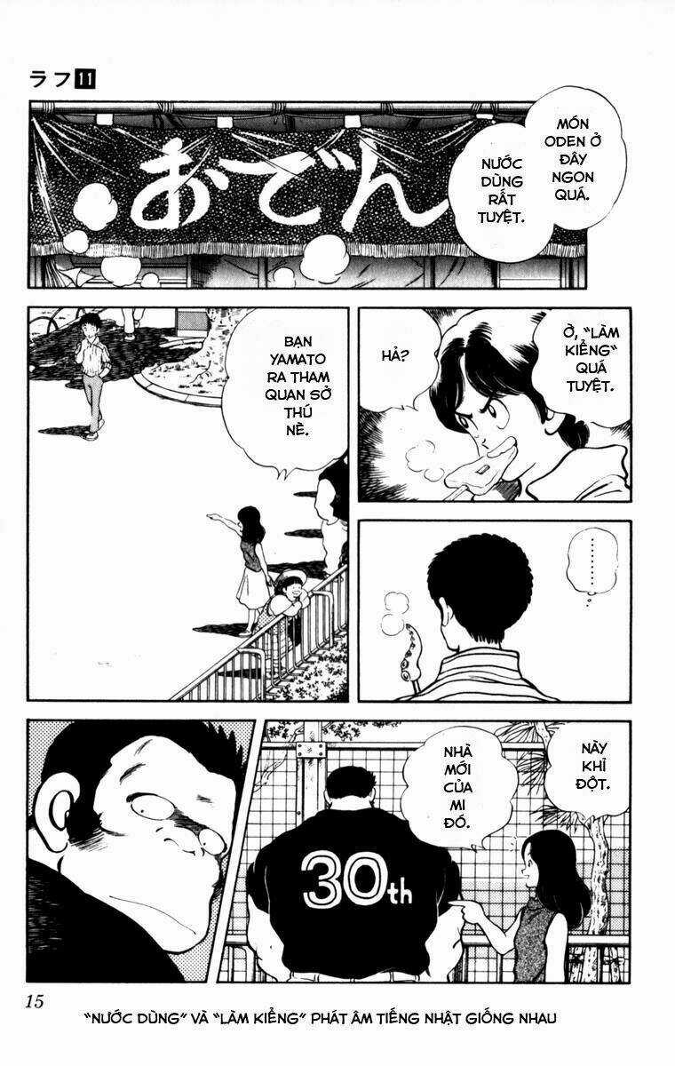 Rough - Ngọc Thô Chapter 100 trang 14