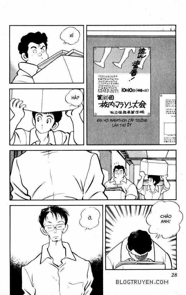 Rough - Ngọc Thô Chapter 101 trang 5