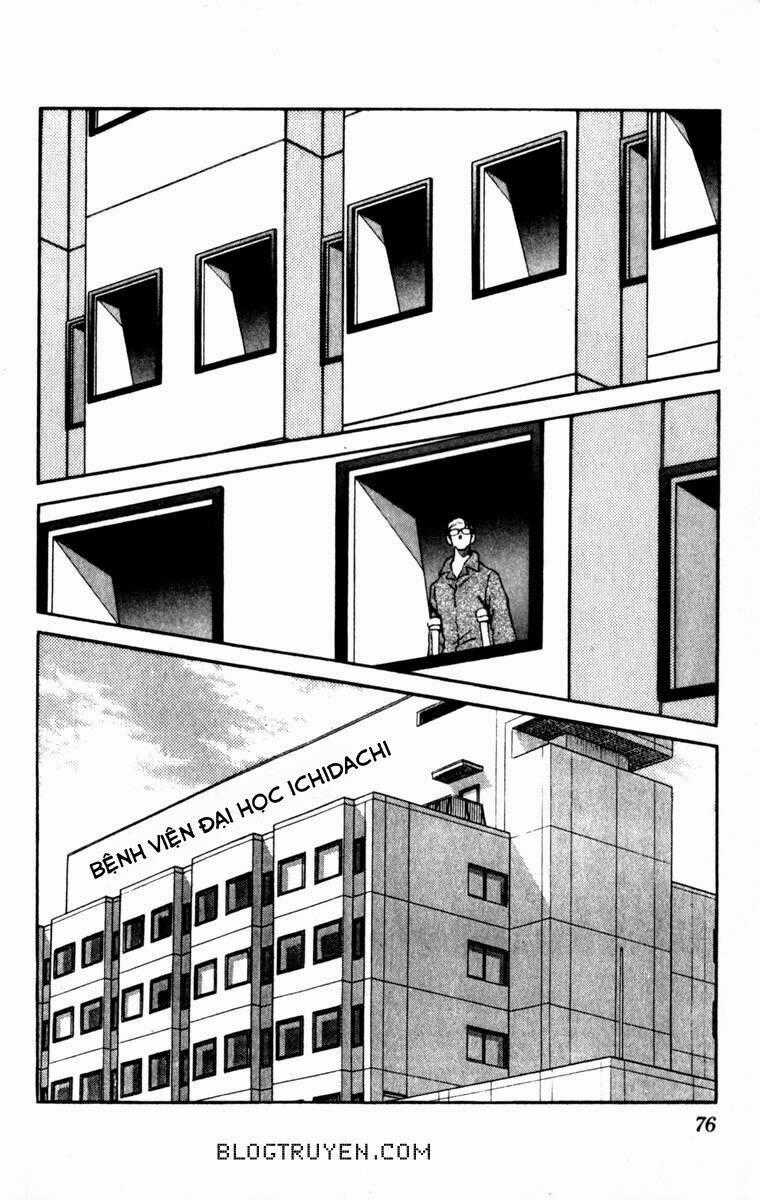 Rough - Ngọc Thô Chapter 103 trang 17