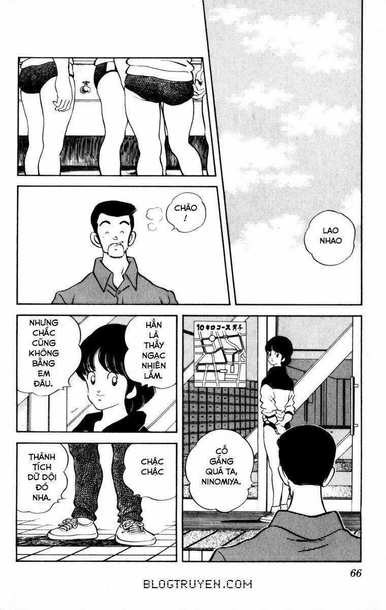 Rough - Ngọc Thô Chapter 103 trang 7