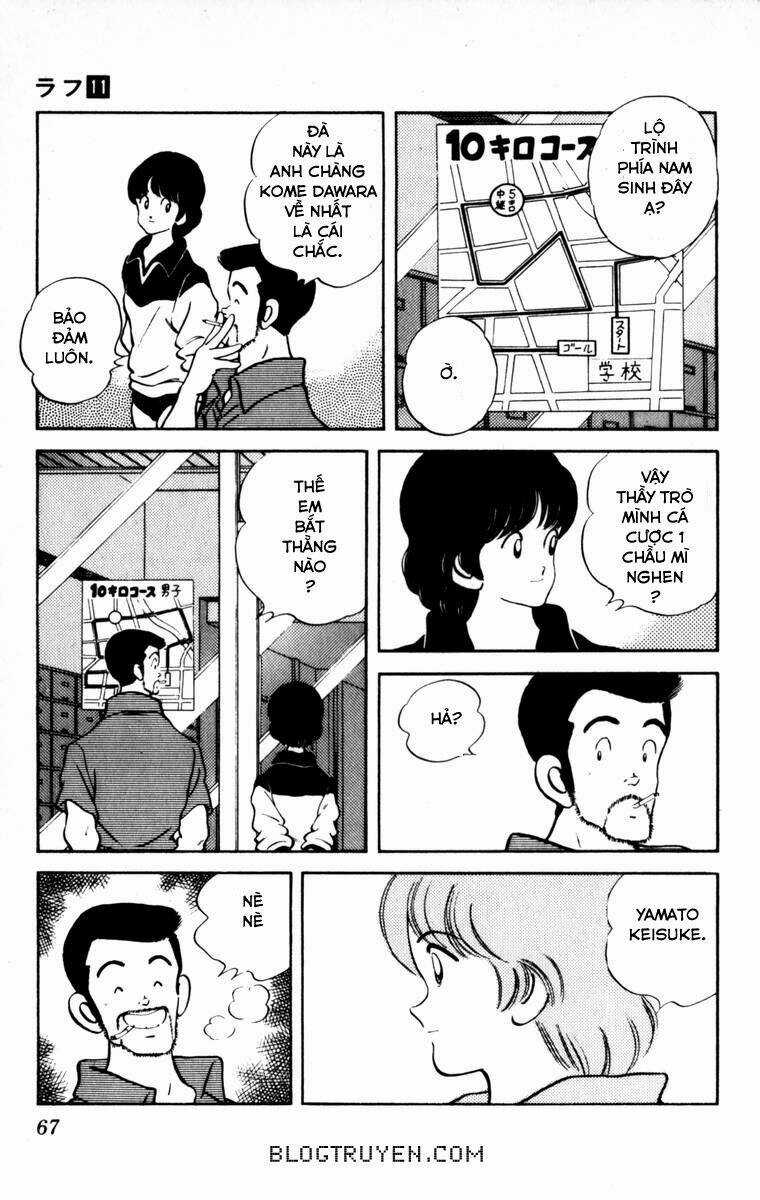 Rough - Ngọc Thô Chapter 103 trang 8