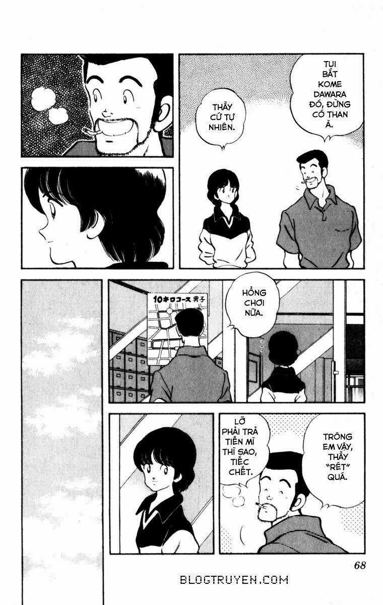 Rough - Ngọc Thô Chapter 103 trang 9