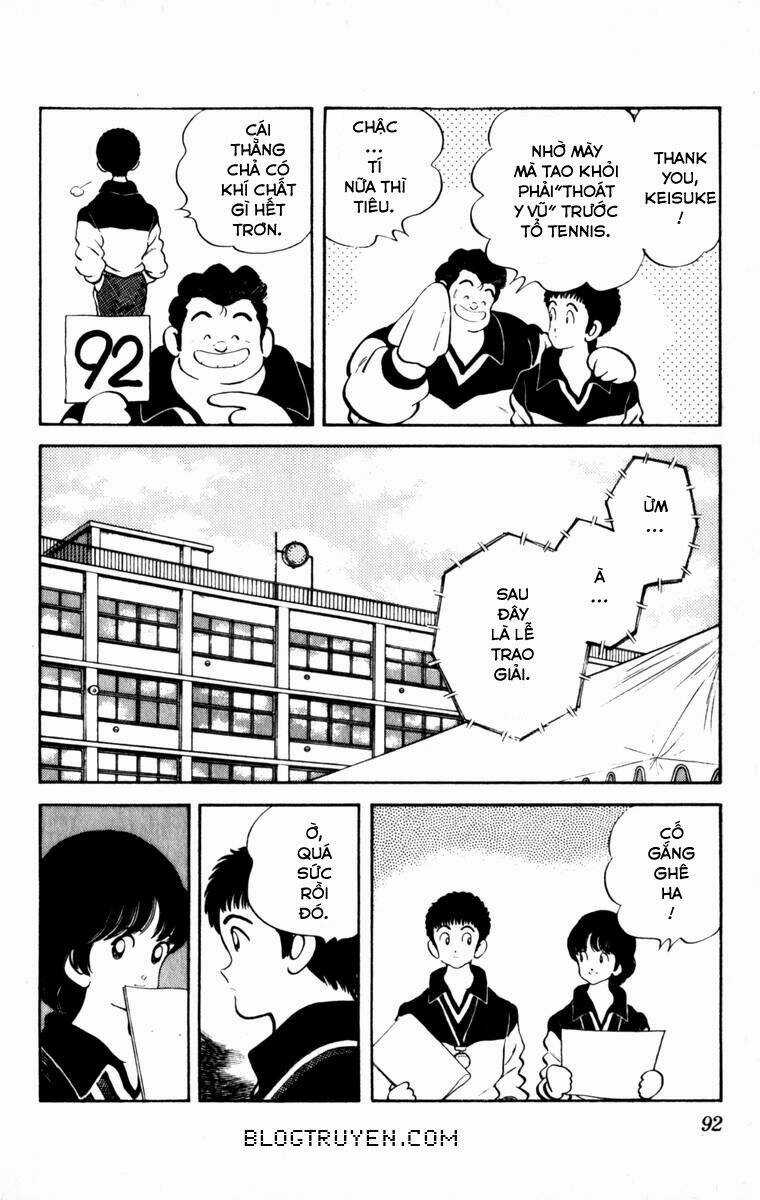 Rough - Ngọc Thô Chapter 104 trang 15