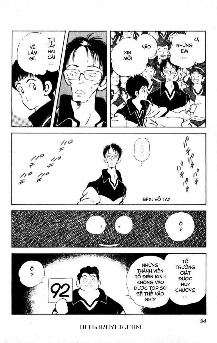 Rough - Ngọc Thô Chapter 104 trang 17