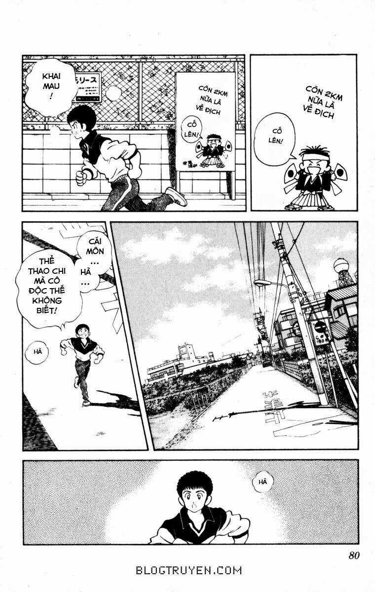 Rough - Ngọc Thô Chapter 104 trang 3