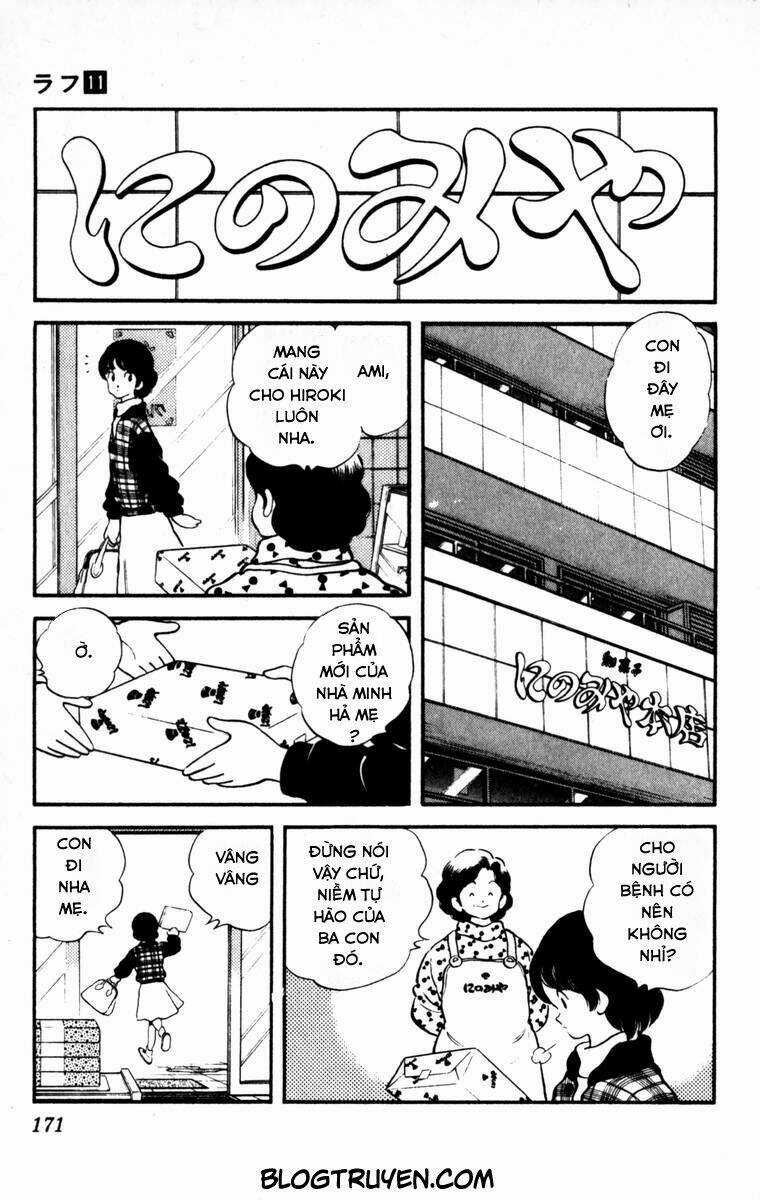 Rough - Ngọc Thô Chapter 109 trang 2