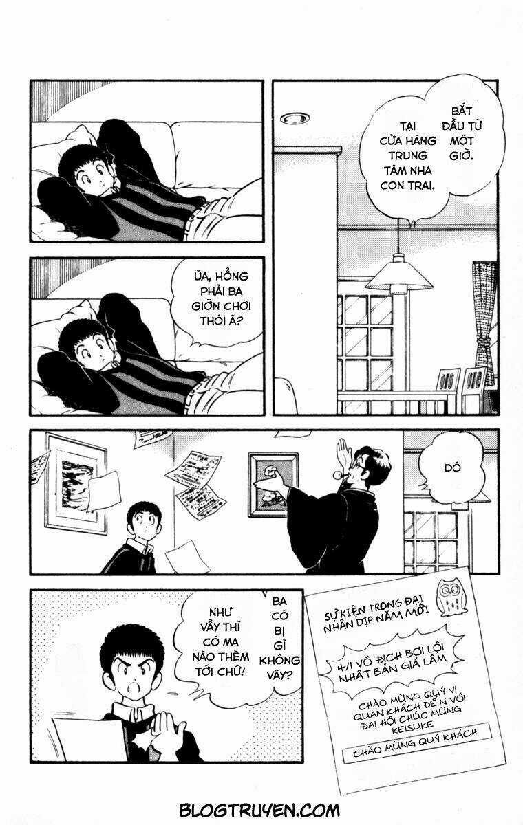 Rough - Ngọc Thô Chapter 109 trang 5