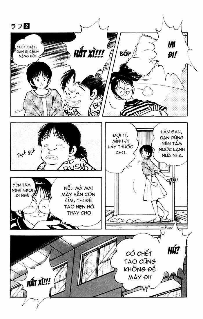 Rough - Ngọc Thô Chapter 11 trang 17