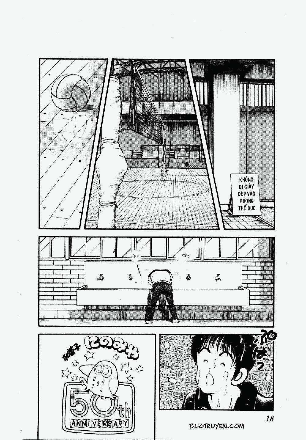 Rough - Ngọc Thô Chapter 110 trang 15