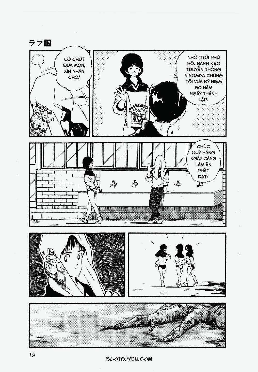 Rough - Ngọc Thô Chapter 110 trang 16