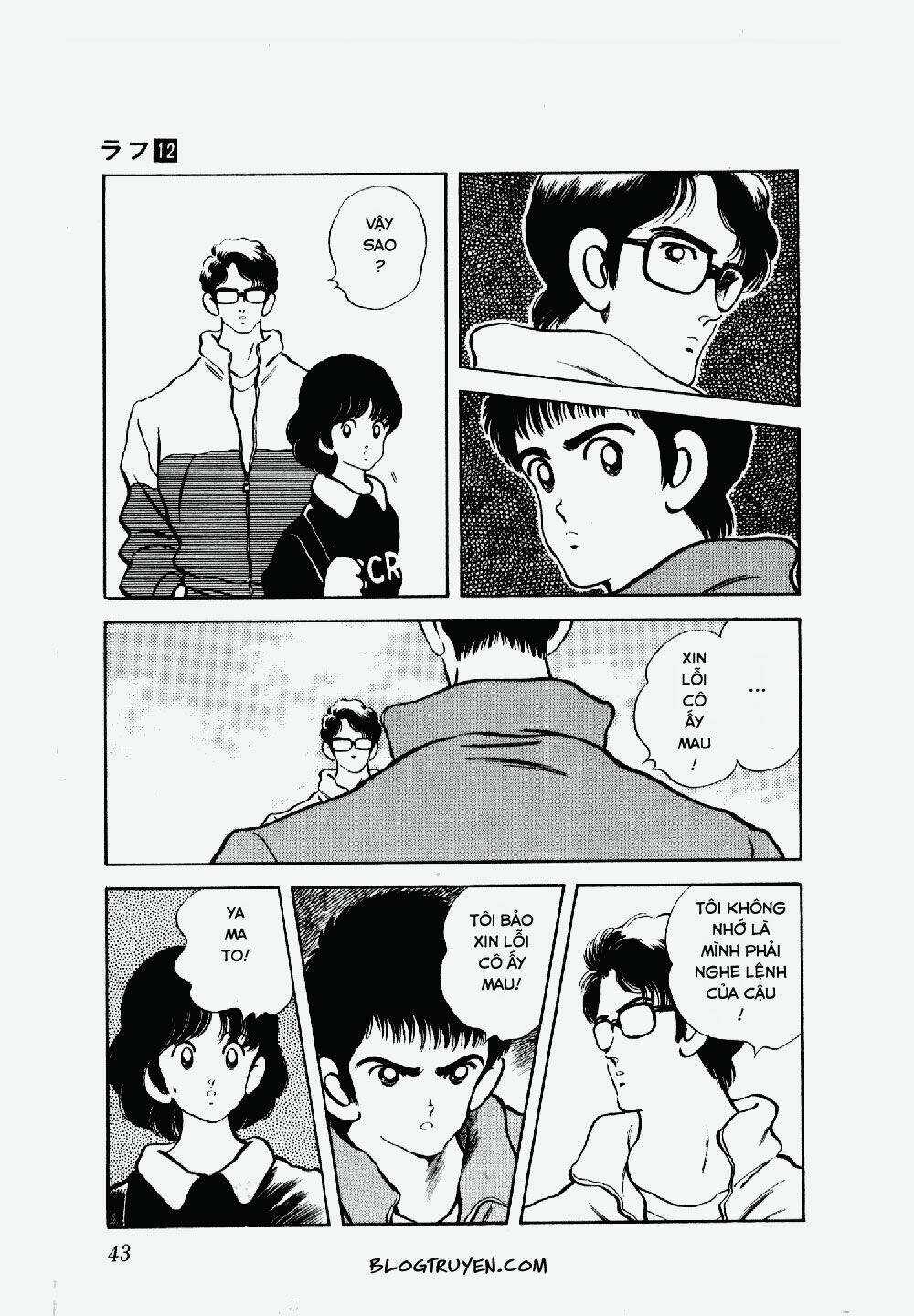 Rough - Ngọc Thô Chapter 112 trang 2