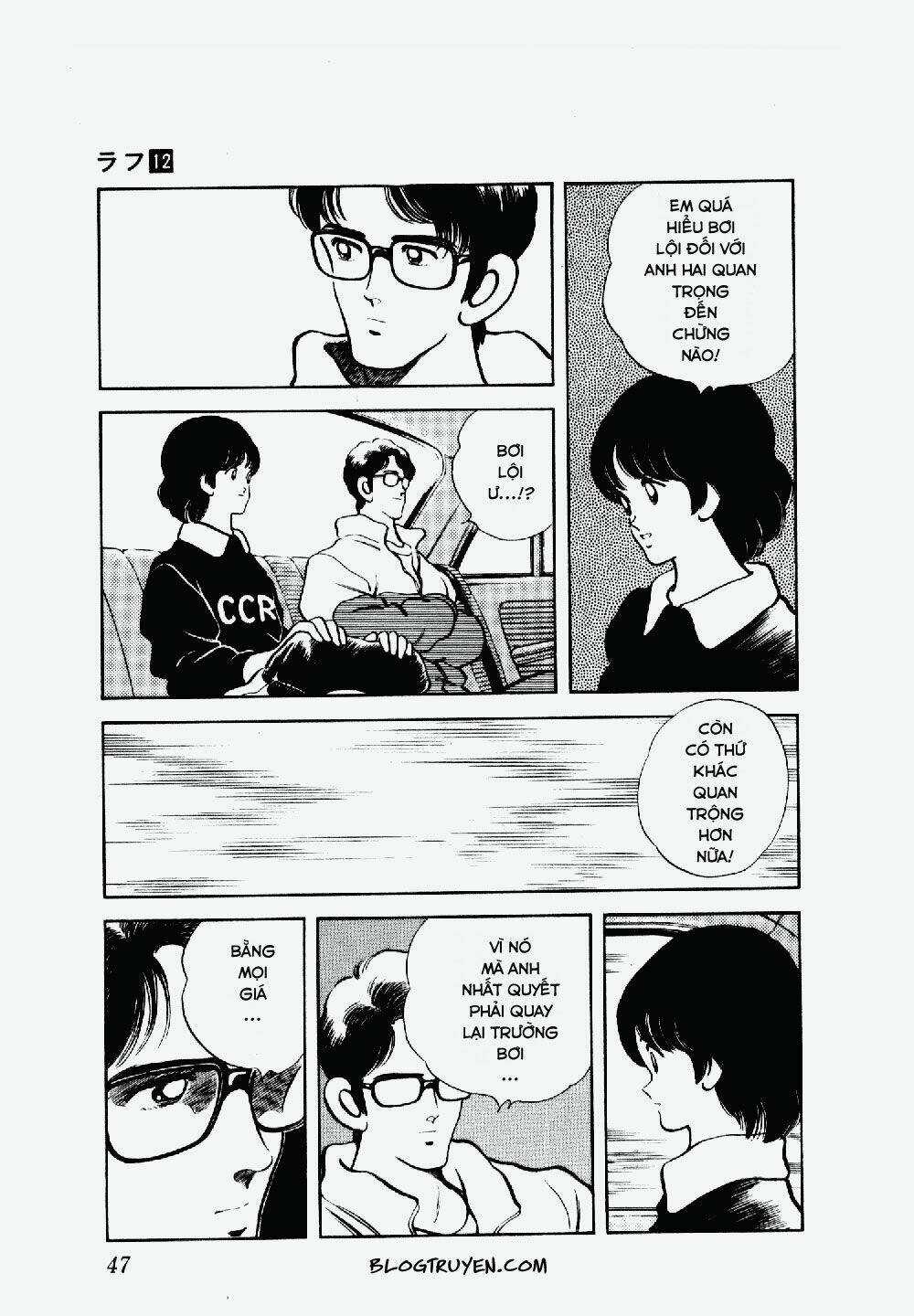 Rough - Ngọc Thô Chapter 112 trang 6