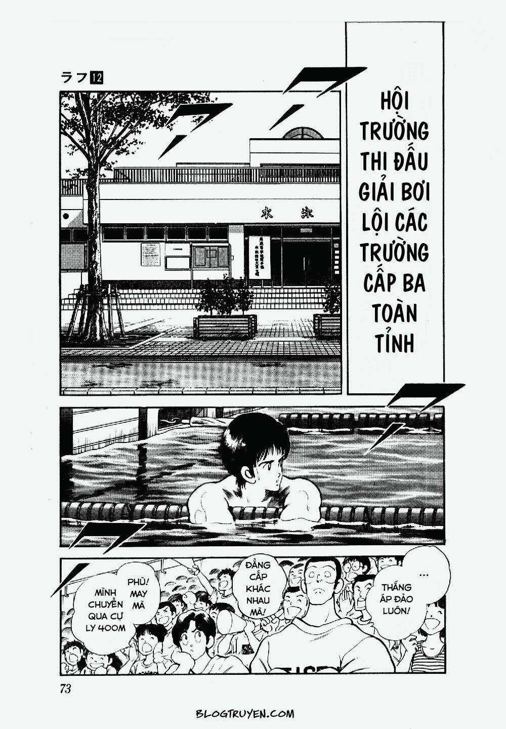 Rough - Ngọc Thô Chapter 113 trang 13