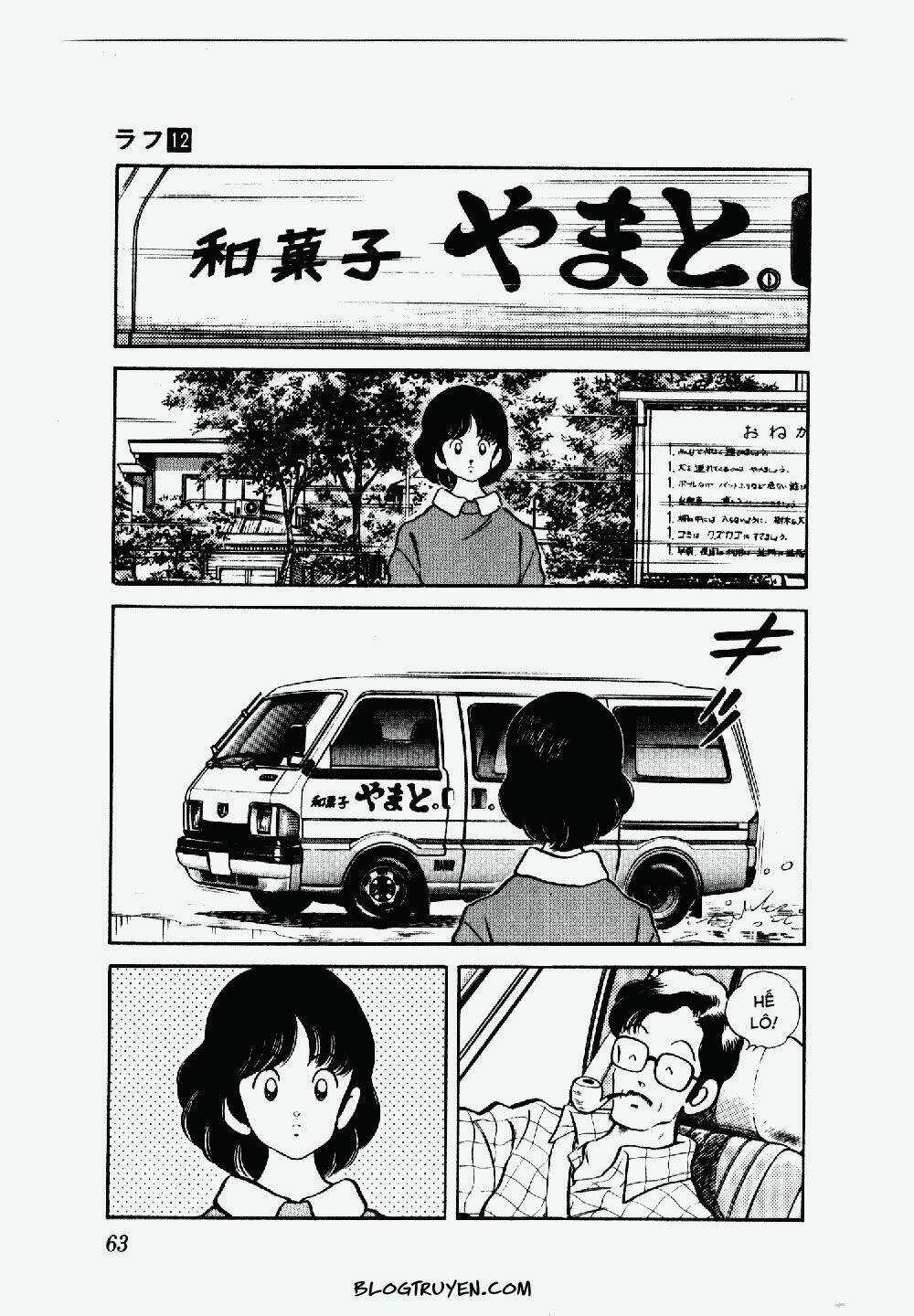 Rough - Ngọc Thô Chapter 113 trang 3