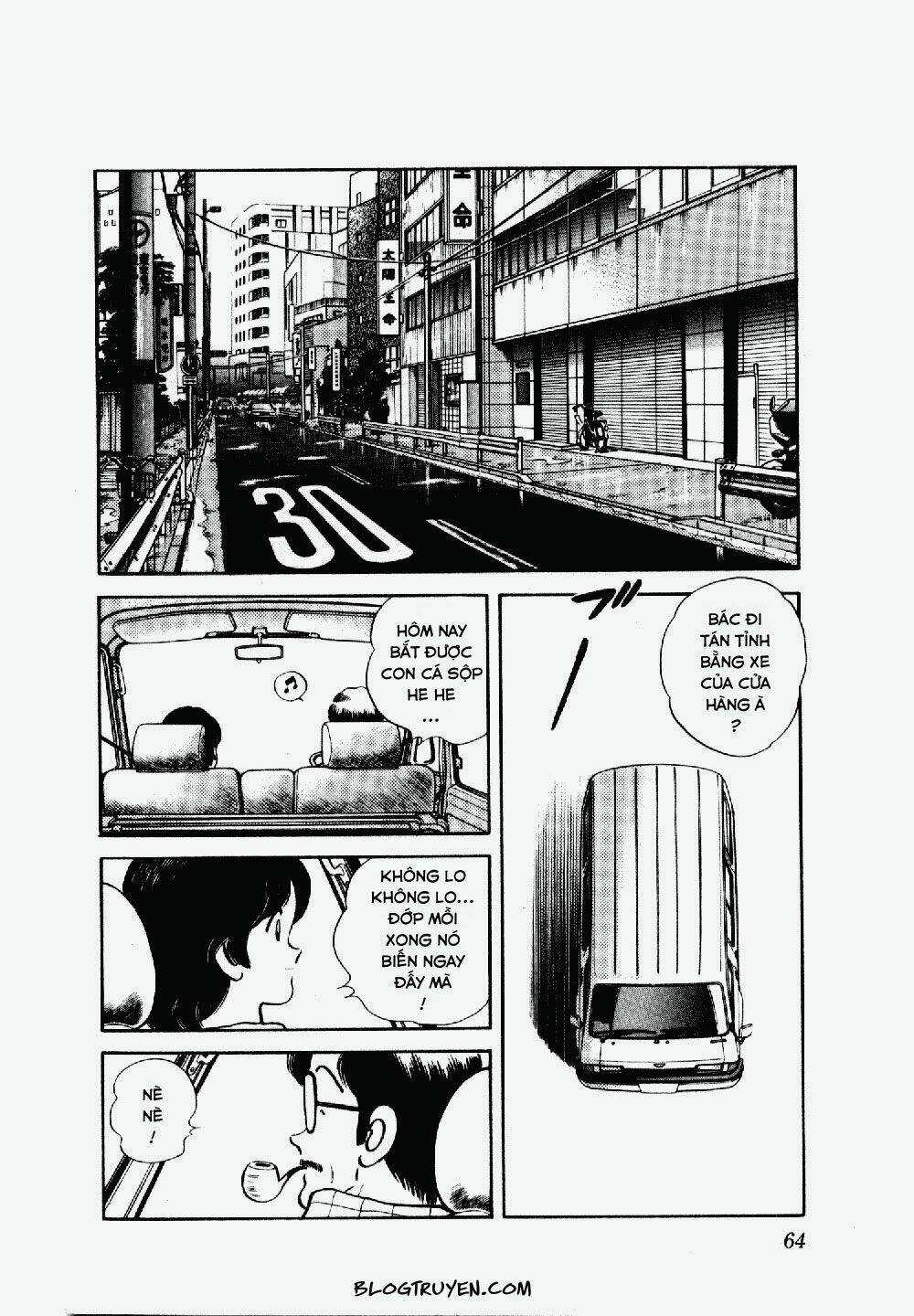 Rough - Ngọc Thô Chapter 113 trang 4