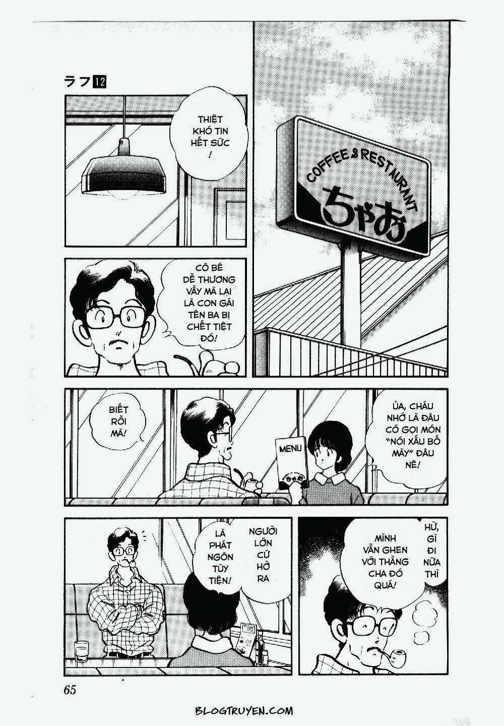 Rough - Ngọc Thô Chapter 113 trang 5