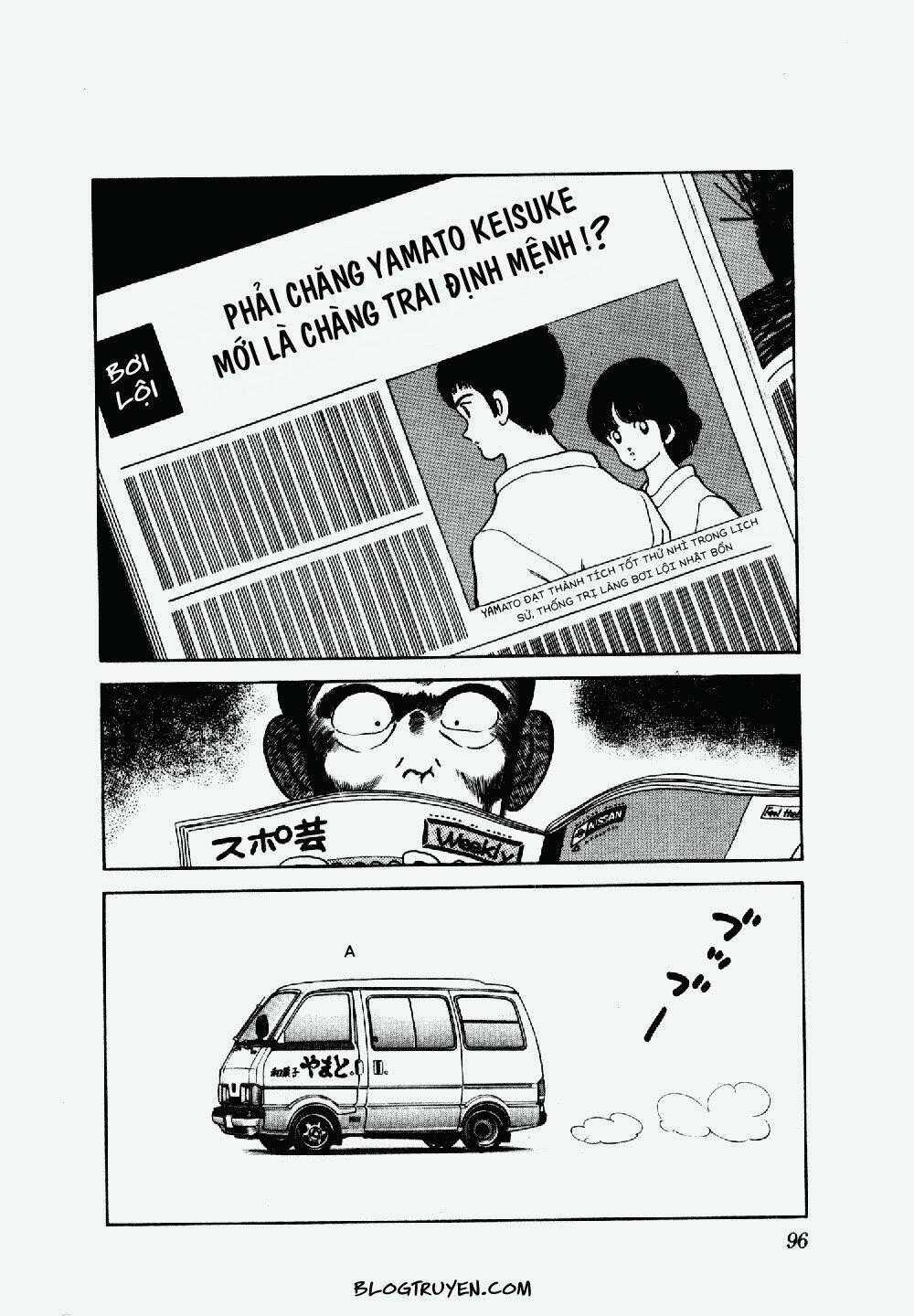 Rough - Ngọc Thô Chapter 114 trang 17