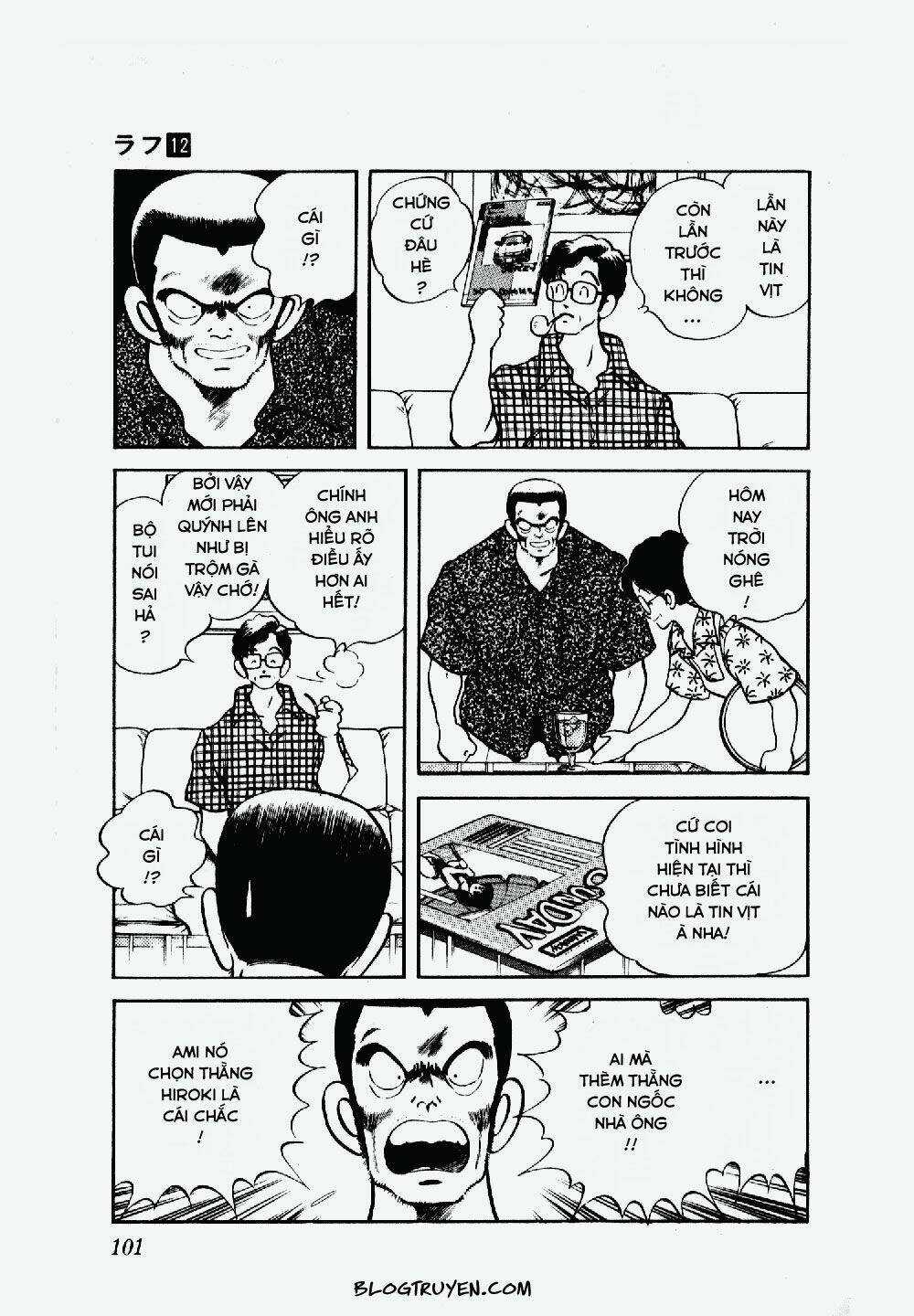 Rough - Ngọc Thô Chapter 115 trang 4