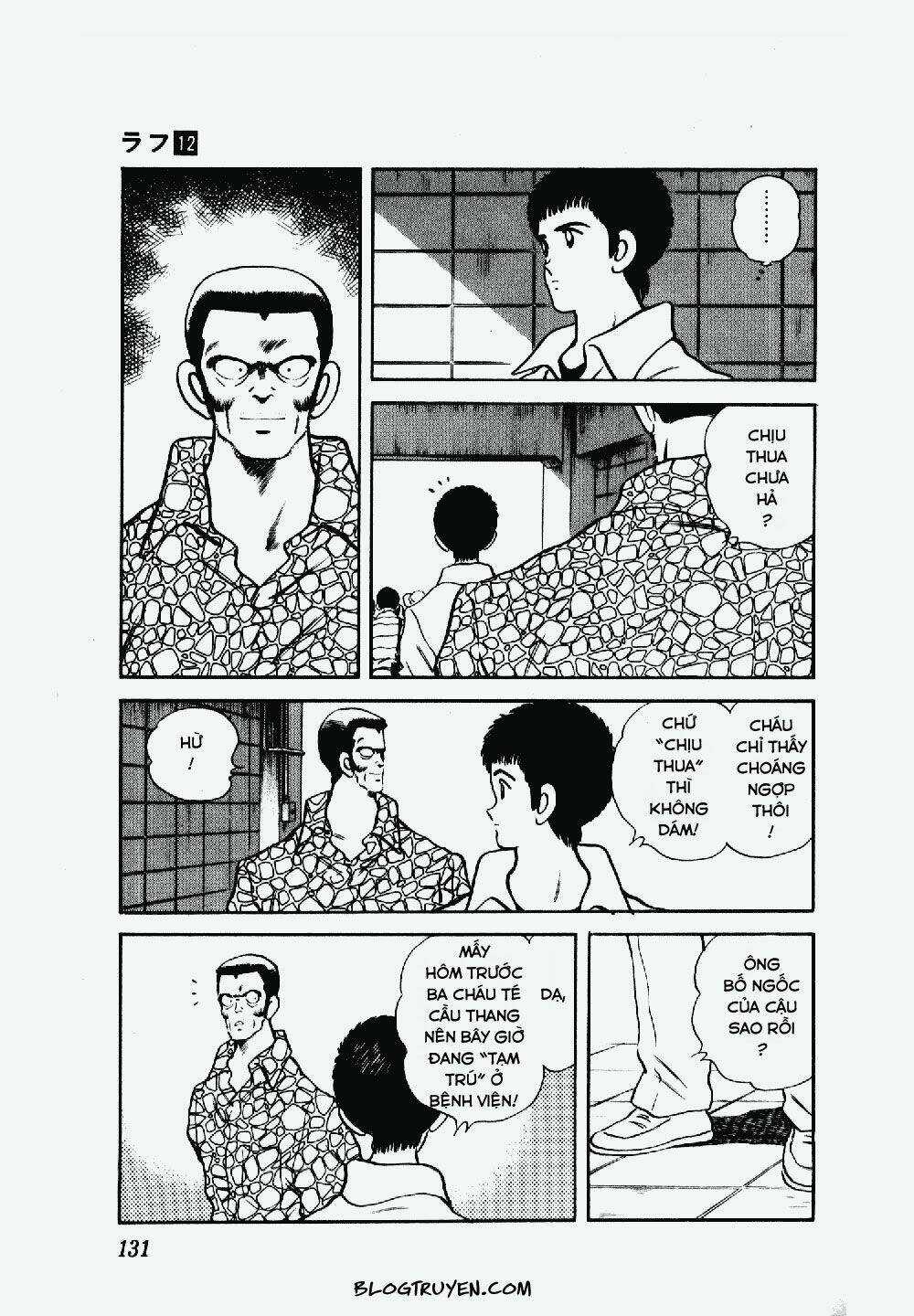 Rough - Ngọc Thô Chapter 116 trang 16