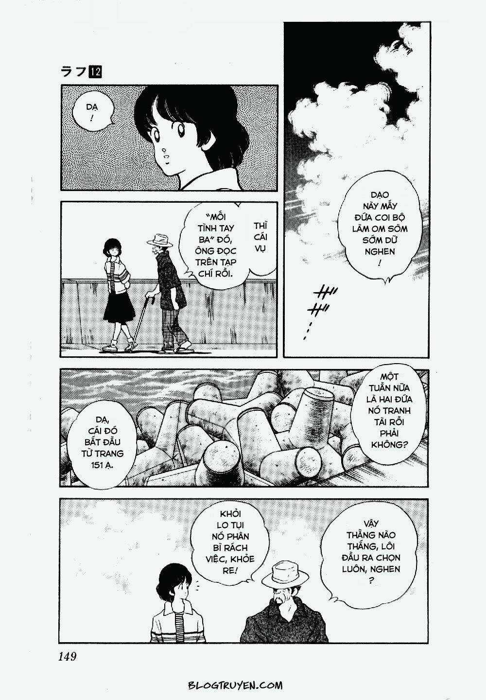 Rough - Ngọc Thô Chapter 117 trang 16