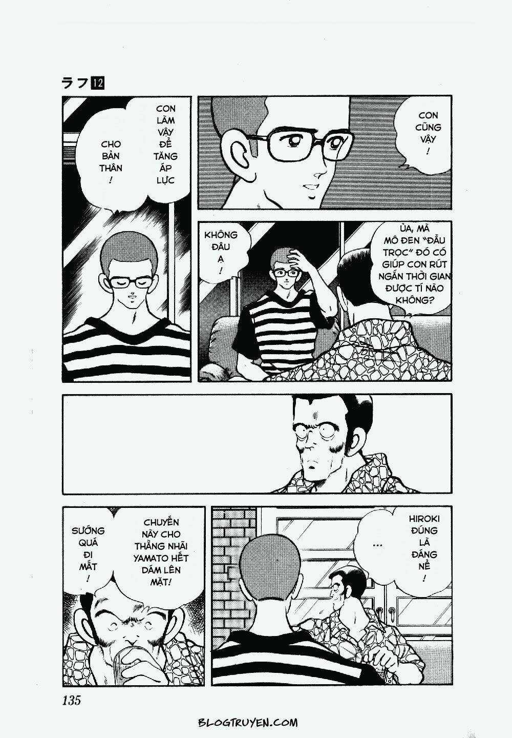 Rough - Ngọc Thô Chapter 117 trang 2