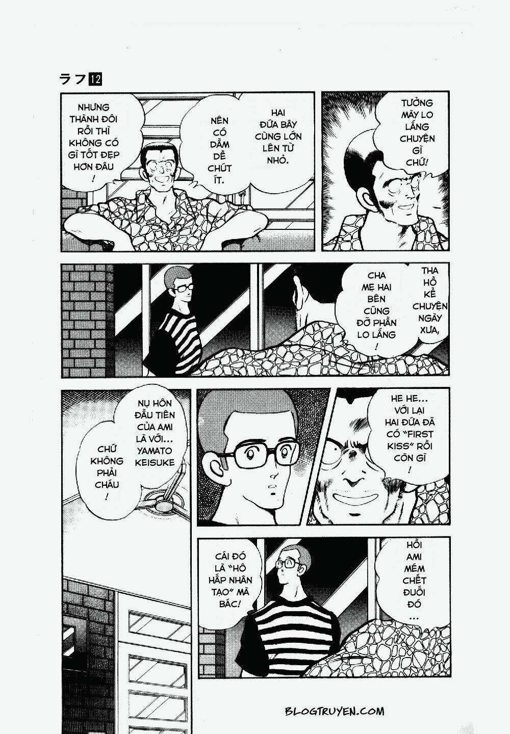 Rough - Ngọc Thô Chapter 117 trang 4