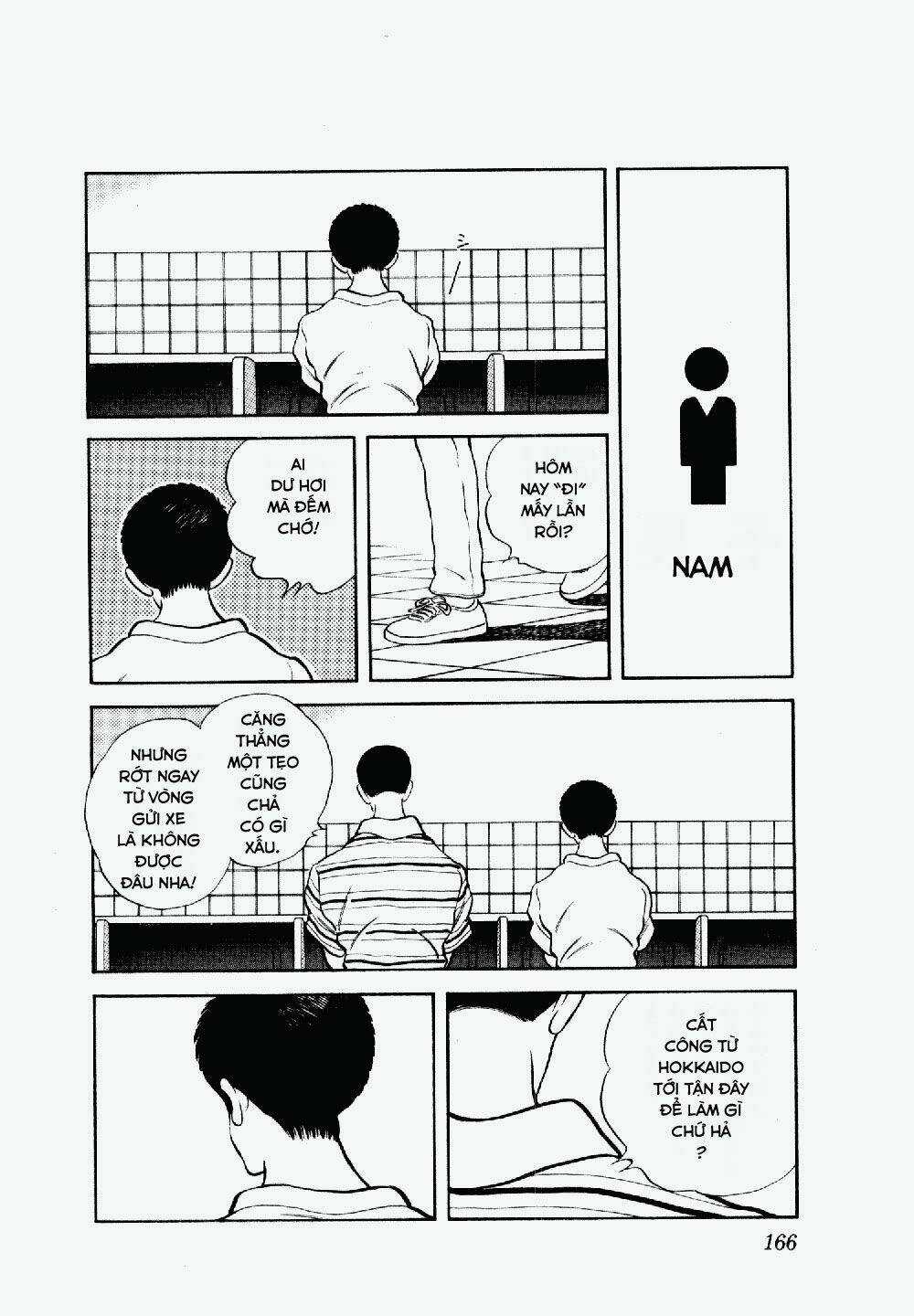 Rough - Ngọc Thô Chapter 118 trang 15