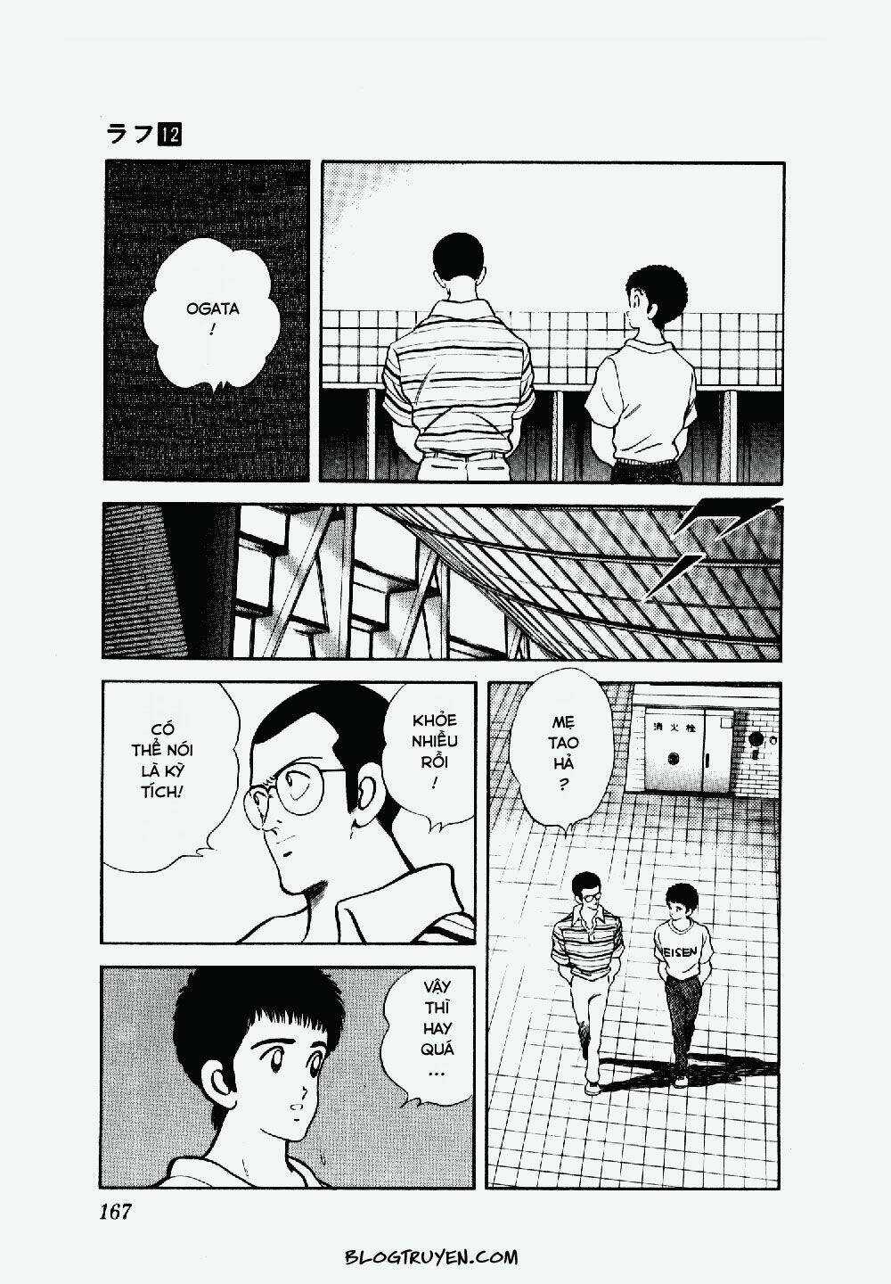 Rough - Ngọc Thô Chapter 118 trang 16