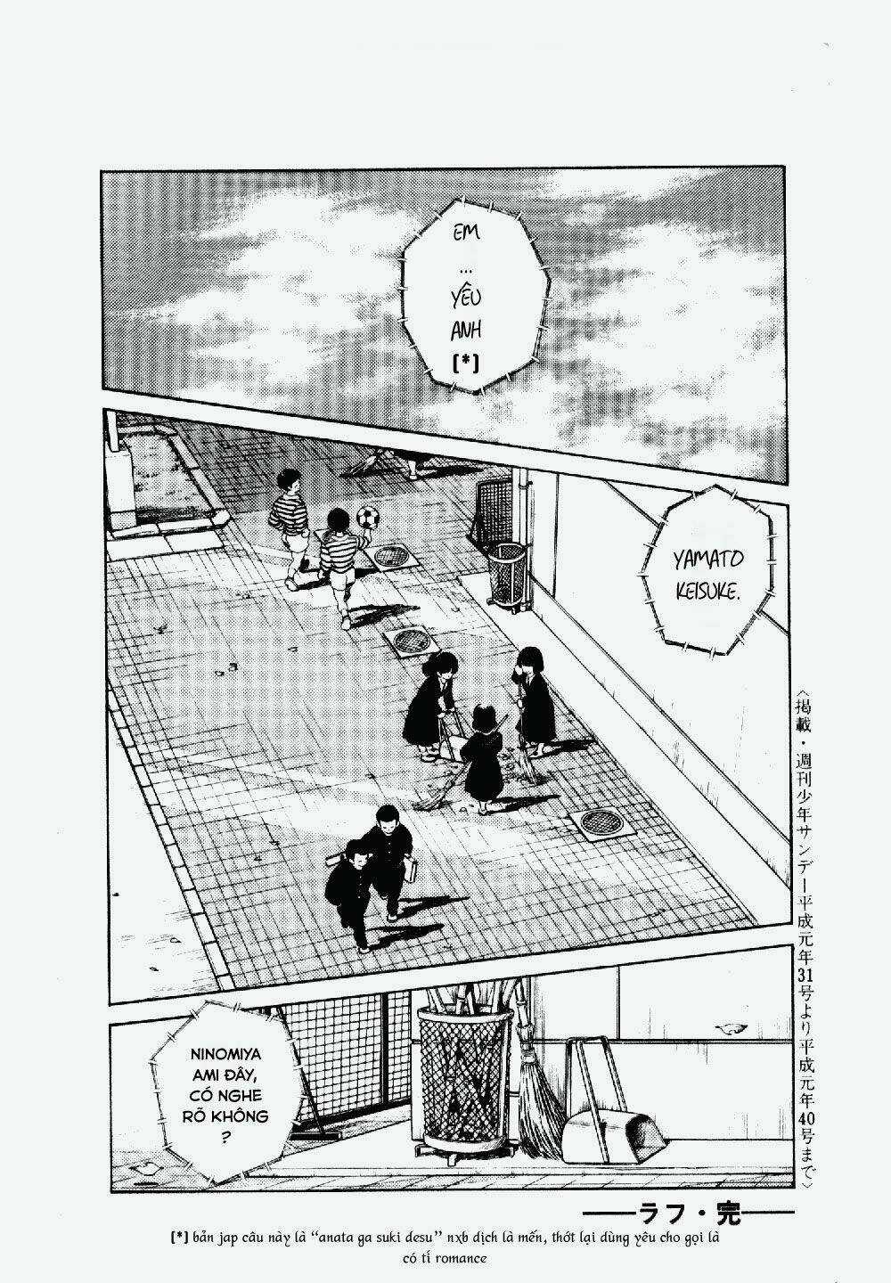 Rough - Ngọc Thô Chapter 119 trang 17