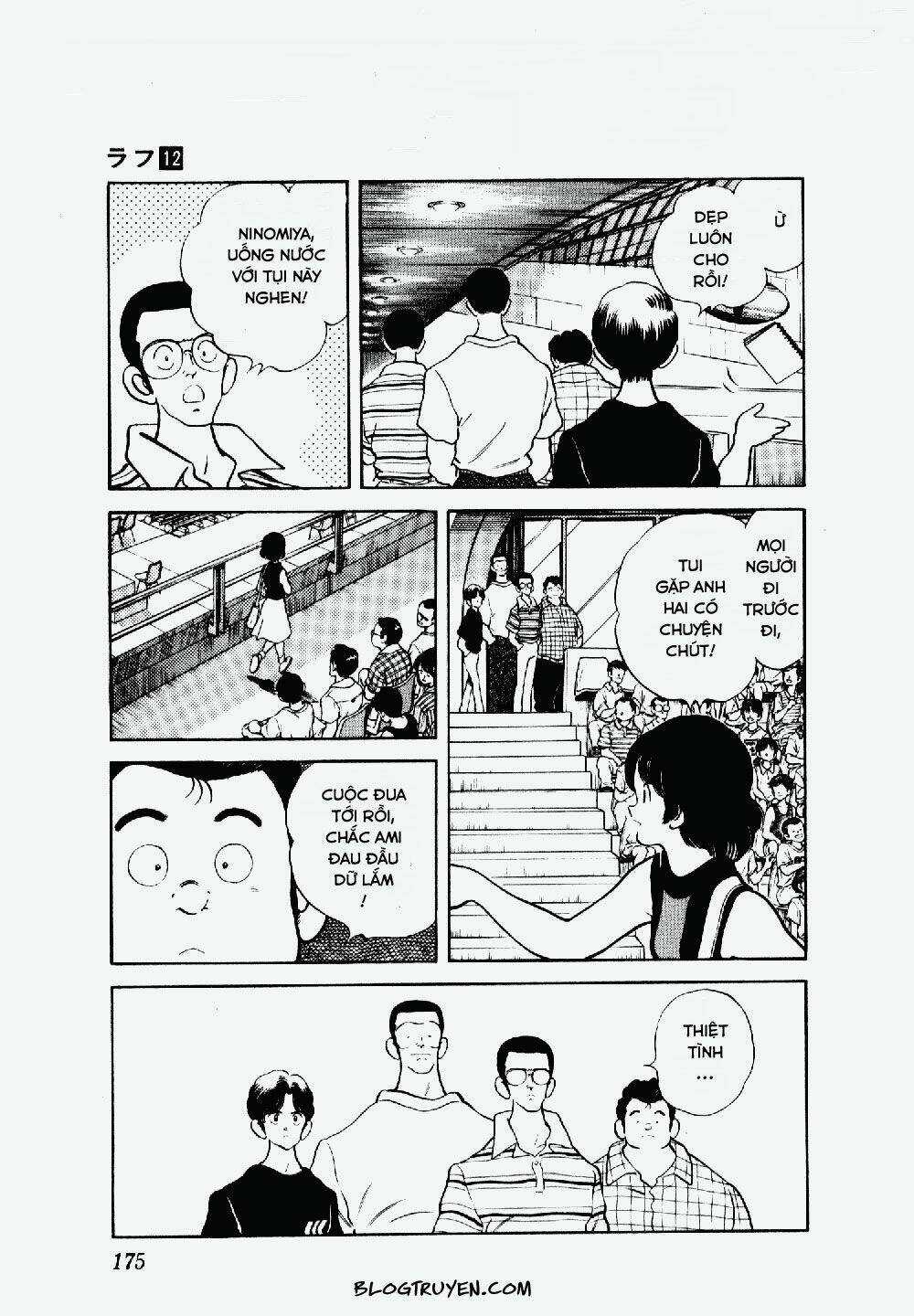 Rough - Ngọc Thô Chapter 119 trang 4