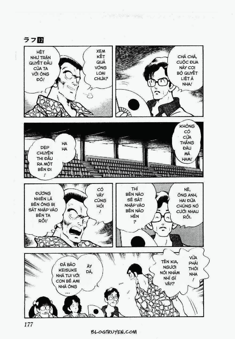 Rough - Ngọc Thô Chapter 119 trang 6