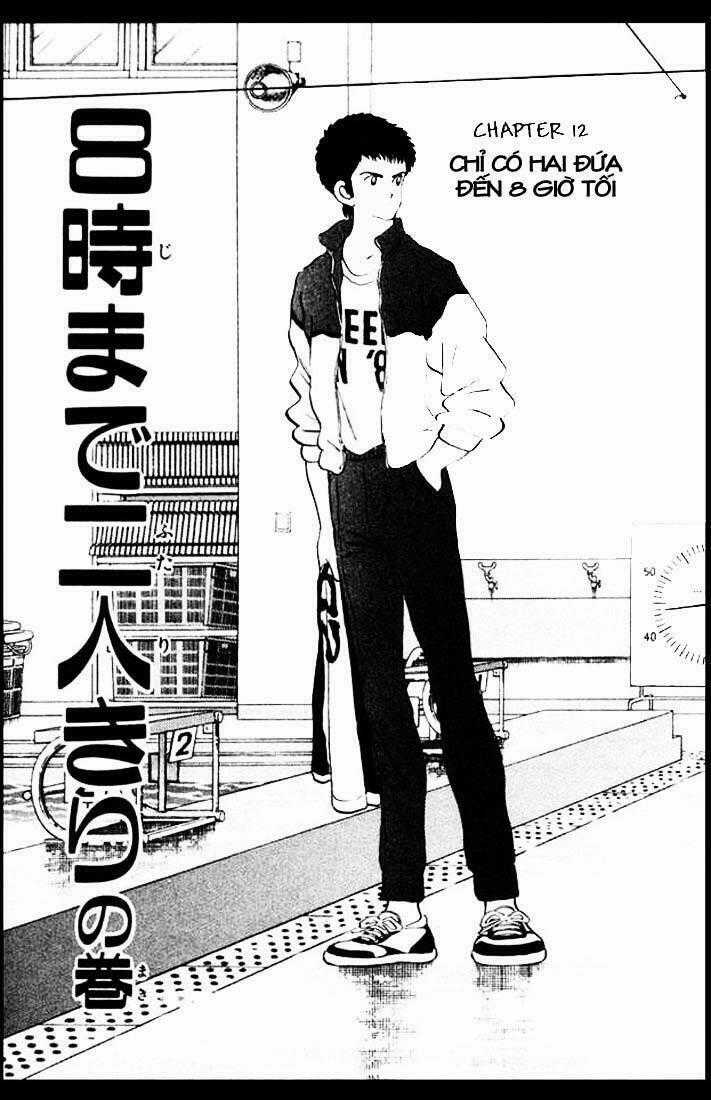 Rough - Ngọc Thô Chapter 12 trang 1
