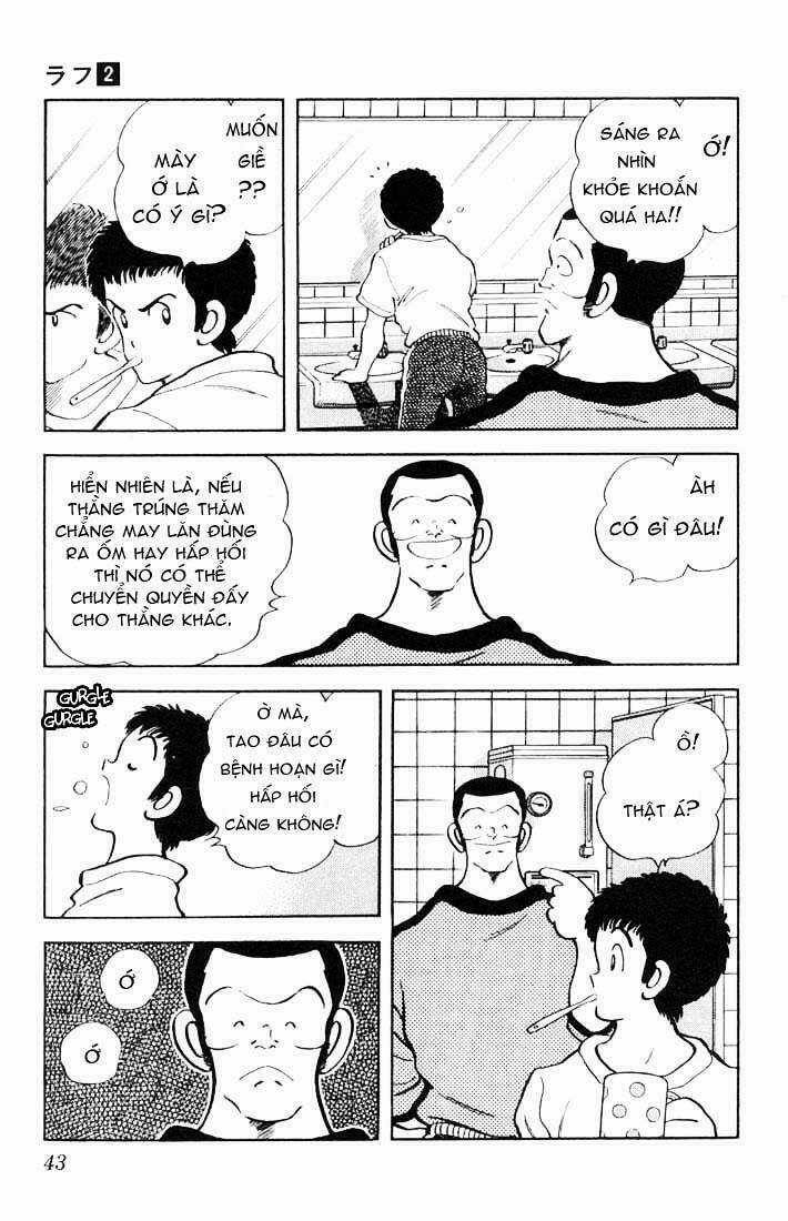 Rough - Ngọc Thô Chapter 12 trang 3