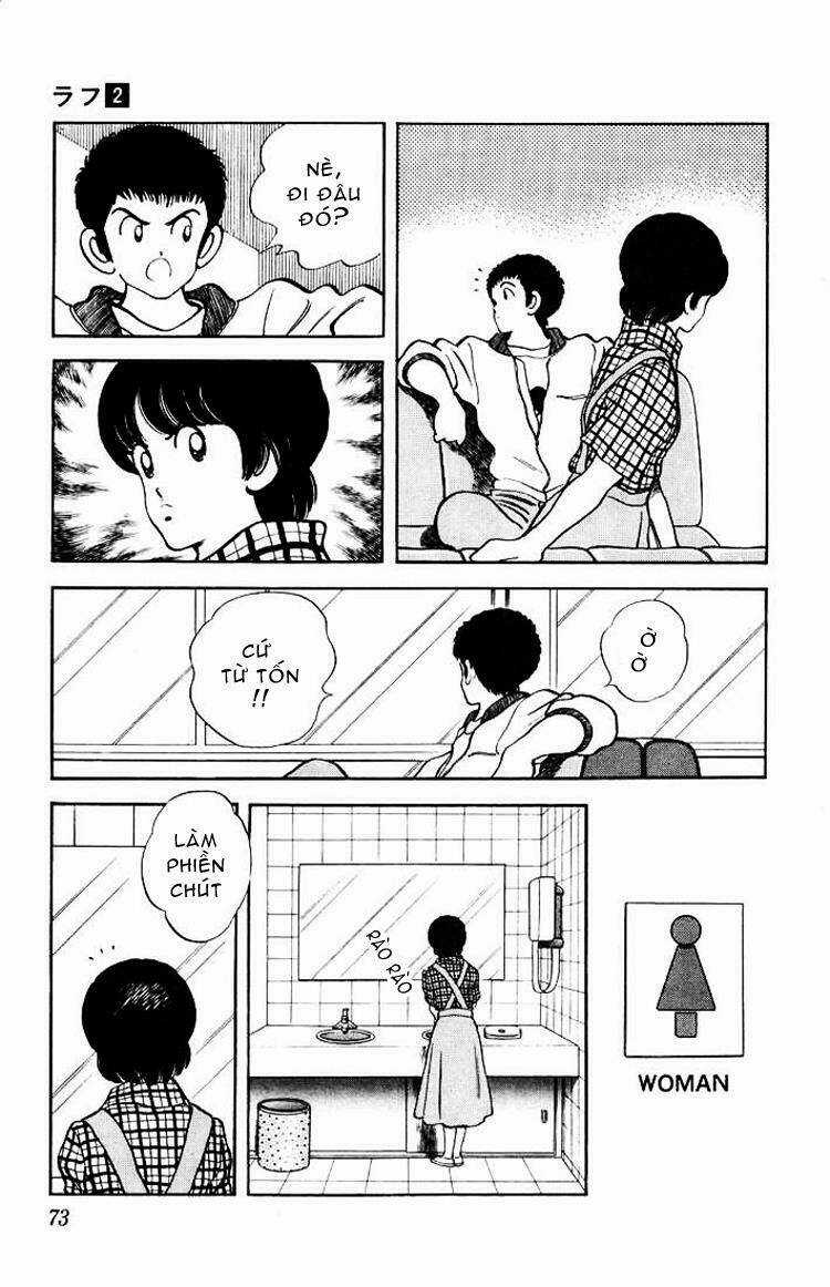 Rough - Ngọc Thô Chapter 13 trang 15